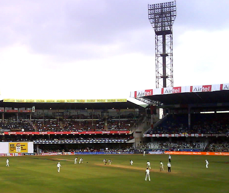 Chinnaswamy Stadium IPL Guide